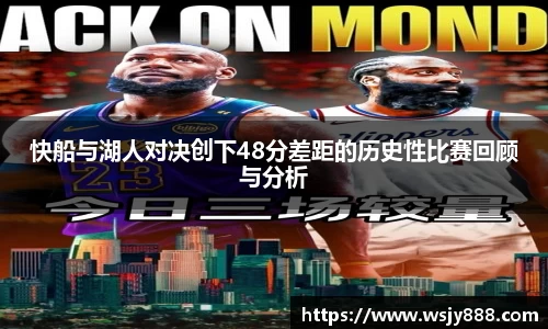 bwin必赢平台